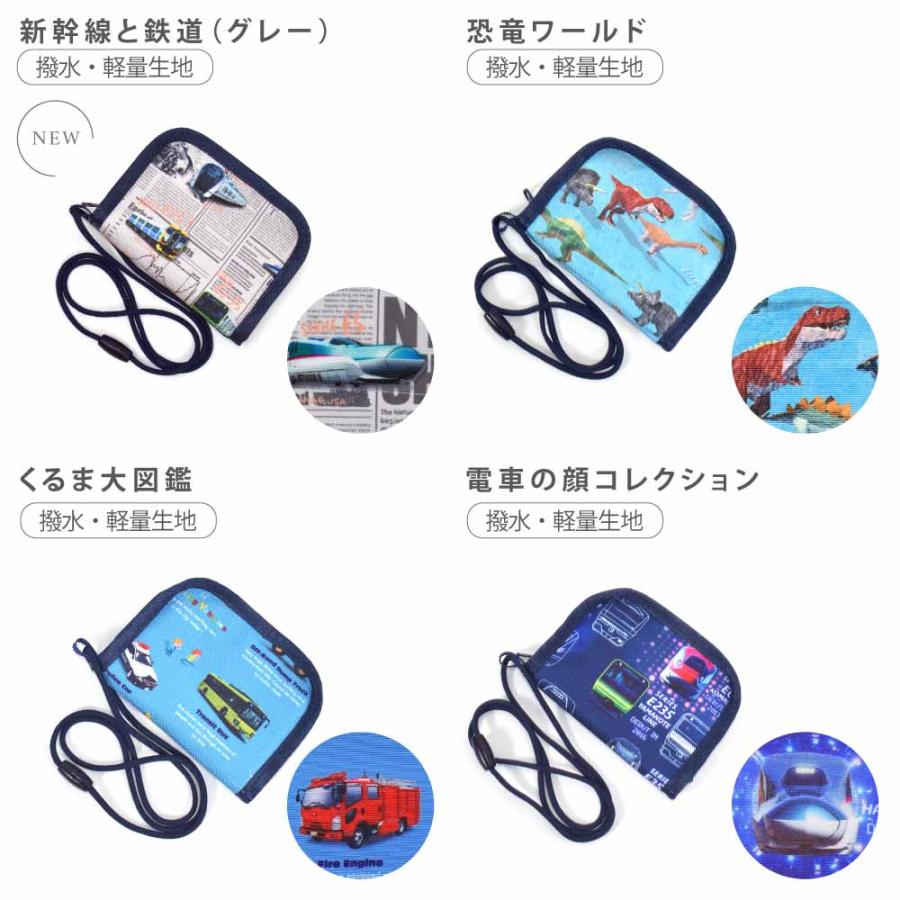 COLORFUL CANDY STYLE（カラフルキャンディスタイル） コインケース 財布 小銭入れ ウォレット おしゃれ かわいい 保育園 小学校  小学生 子供 キッズ 女の子 : COLORFUL CANDY STYLE - 通販 - Yahoo!ショッピング