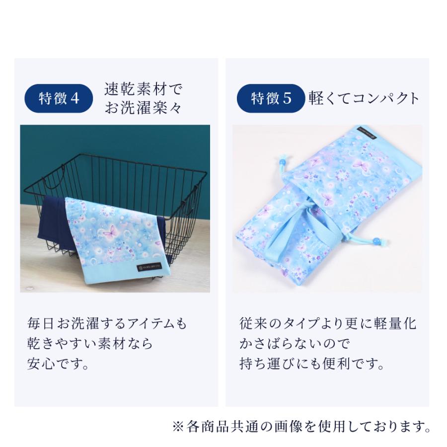 キッチングッズ4点セット エプロン 130-160cm 100-120cm キッチングッズ 4点セット まな板 ピーラー 包丁 | ブランド登録なし | 20