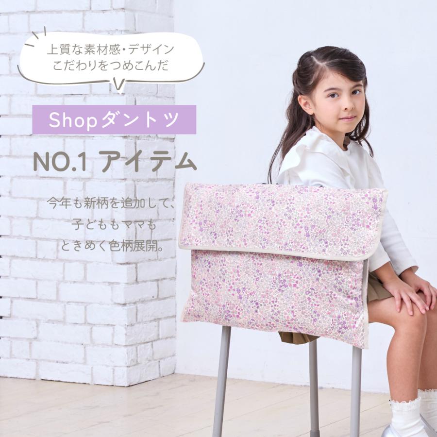 COLORFUL CANDY STYLE（カラフルキャンディスタイル） 入園入学7点
