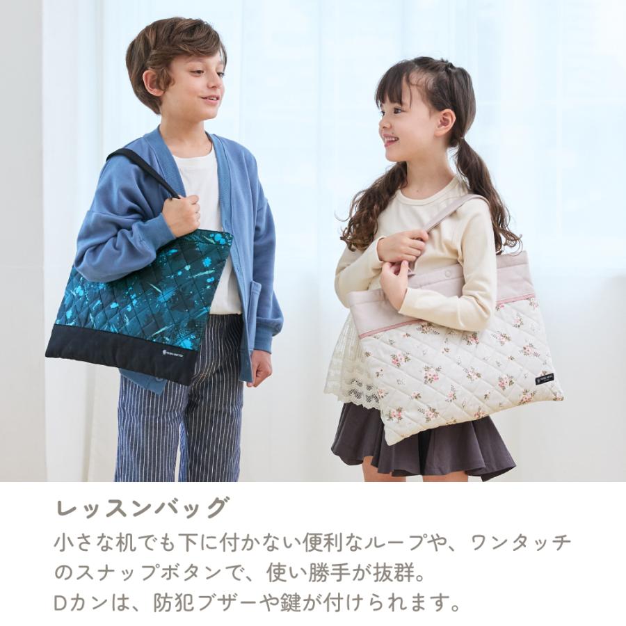 COLORFUL CANDY STYLE（カラフルキャンディスタイル） 入園入学7点