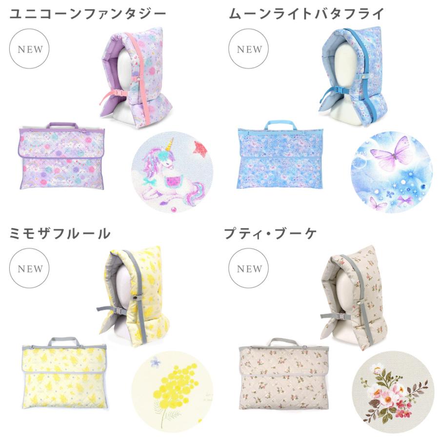 COLORFUL CANDY STYLE（カラフルキャンディスタイル） 入園入学
