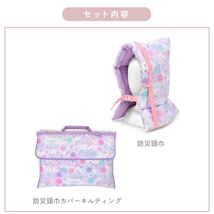 COLORFUL CANDY STYLE（カラフルキャンディスタイル） 入園入学