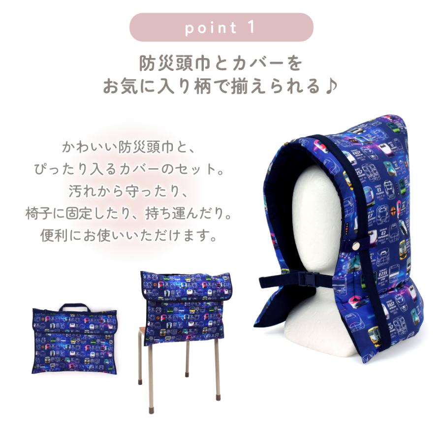 COLORFUL CANDY STYLE（カラフルキャンディスタイル） 入園入学