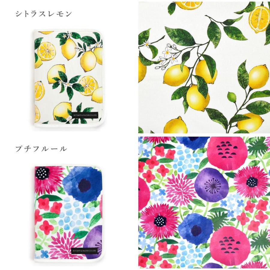 FEILER 母子手帳カバー カラフルデザイン COLORFUL CANDY STYLE（カラフルキャンディスタイル） 母子手帳ケース