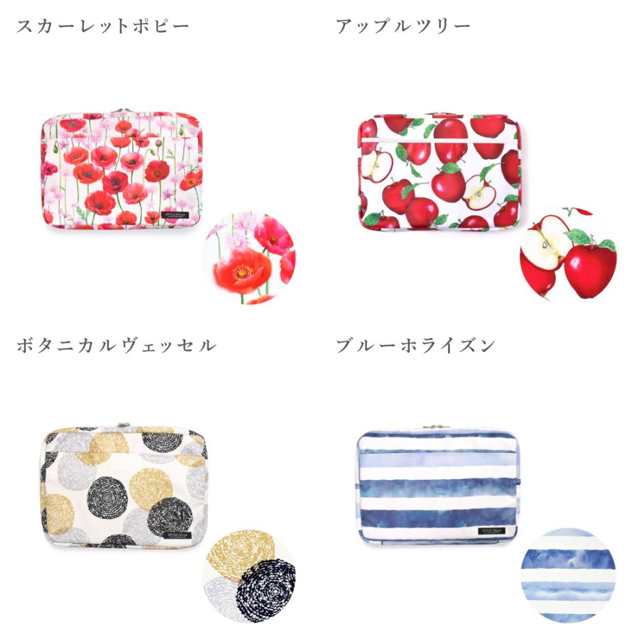 ヤンチェオンテンバール　ノートPCケース ccstyle_w0707100