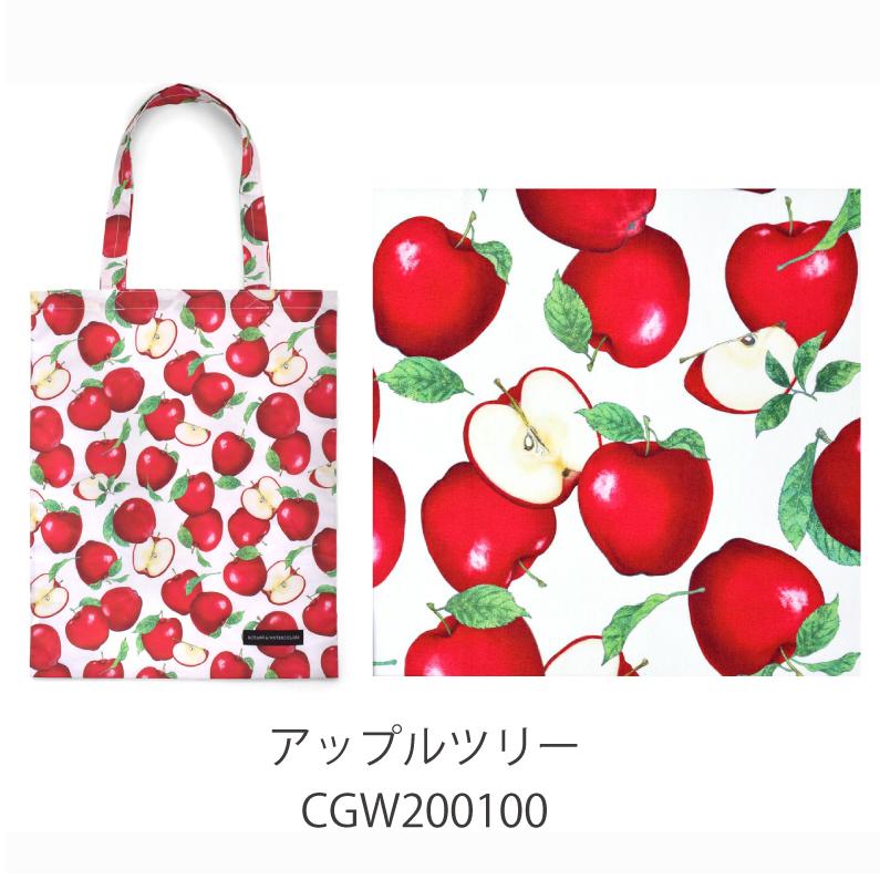 トートバッグ 人気柄ラインナップ トートバッグ エコバッグ a4 レディース カラフルキャンディスタイル ゆうパケット配送 |  | 07