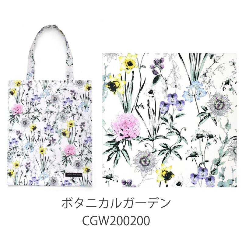 トートバッグ 人気柄ラインナップ トートバッグ エコバッグ a4 レディース カラフルキャンディスタイル ゆうパケット配送 |  | 08