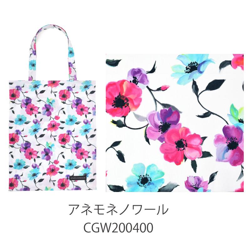 トートバッグ 人気柄ラインナップ エコバッグ a4 レディース カラフル