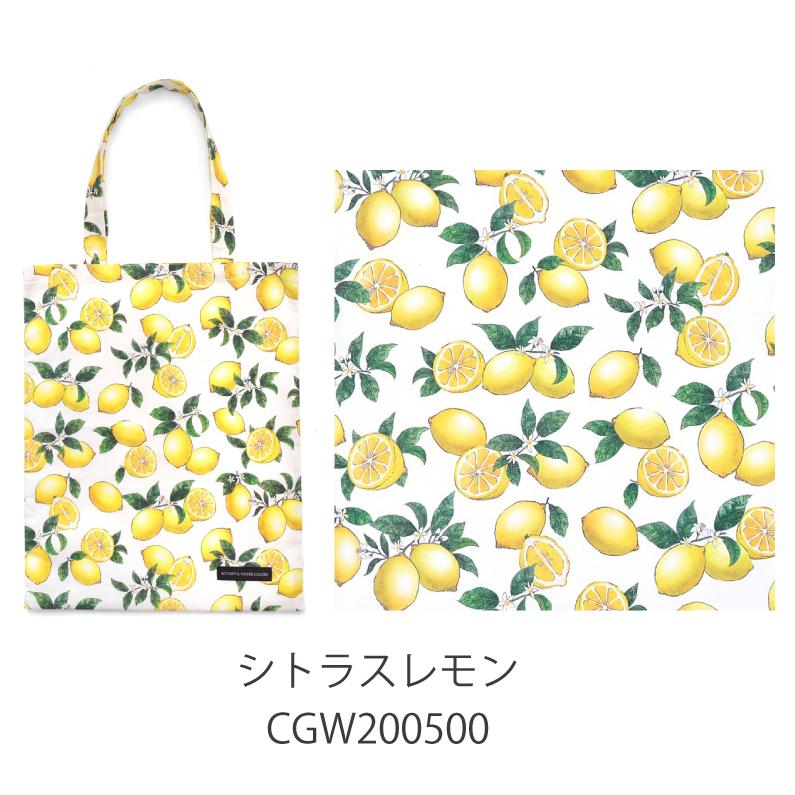 トートバッグ 人気柄ラインナップ トートバッグ エコバッグ a4 レディース カラフルキャンディスタイル ゆうパケット配送 |  | 11