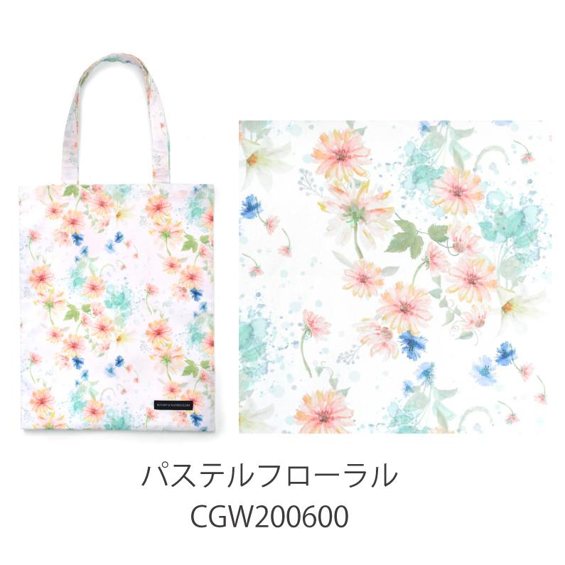 トートバッグ 人気柄ラインナップ トートバッグ エコバッグ a4 レディース カラフルキャンディスタイル ゆうパケット配送 |  | 12