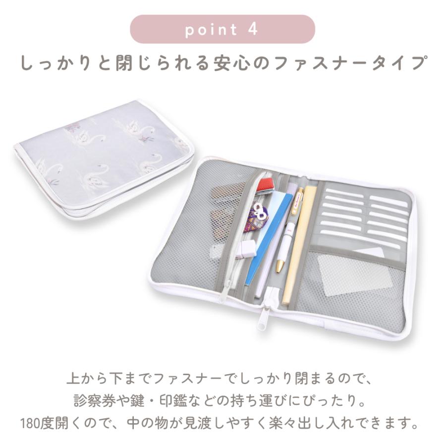 LAURA ASHLEY 母子手帳ケース ファスナー おしゃれ ベビー 赤ちゃん 男の子 女の子 ゆうパケット配送 | LAURA ASHLEY | 21