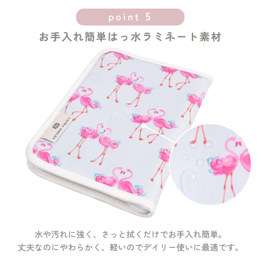 LAURA ASHLEY 母子手帳ケース ファスナー おしゃれ ベビー 赤ちゃん 男の子 女の子 ゆうパケット配送 | LAURA ASHLEY | 22