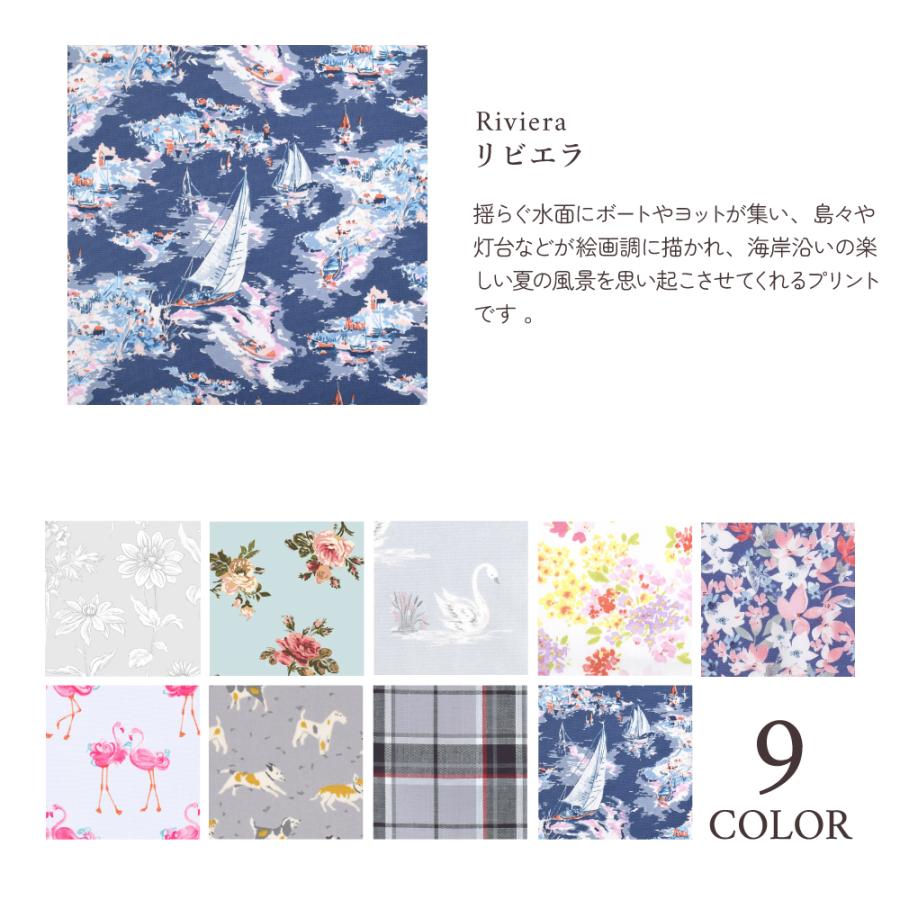 LAURA ASHLEY 母子手帳ケース ファスナー おしゃれ ベビー 赤ちゃん 男の子 女の子 ゆうパケット配送 | LAURA ASHLEY | 15