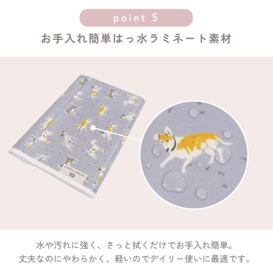 LAURA ASHLEY 母子手帳ケース ジャバラ おしゃれ ベビー 赤ちゃん 男の子 女の子 ゆうパケット配送 | LAURA ASHLEY | 21