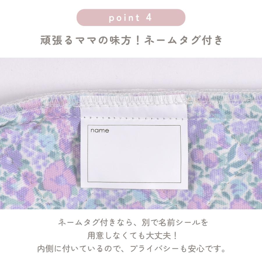 LAURA ASHLEY レッスンバッグ お稽古バッグ トートバッグ おしゃれ 小学生 子供 キッズ 男の子 女の子 | LAURA ASHLEY | 21