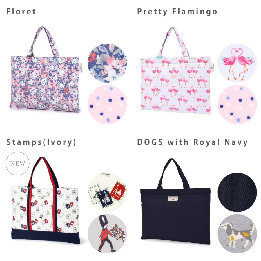 「あーにゃ」　☆レッスンバック&タペストリー　セット☆ あーにゃ」 ☆レッスンバック&タペストリー セット☆ バッグ