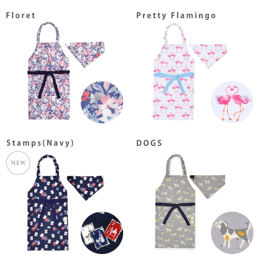 LAURA ASHLEY 子どもエプロン 100 120 お手伝い 調理実習