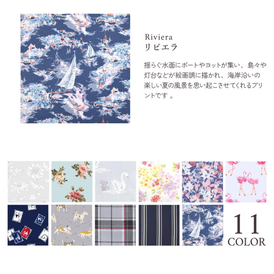 LAURA ASHLEY 子どもエプロン 100 120 お手伝い 調理実習