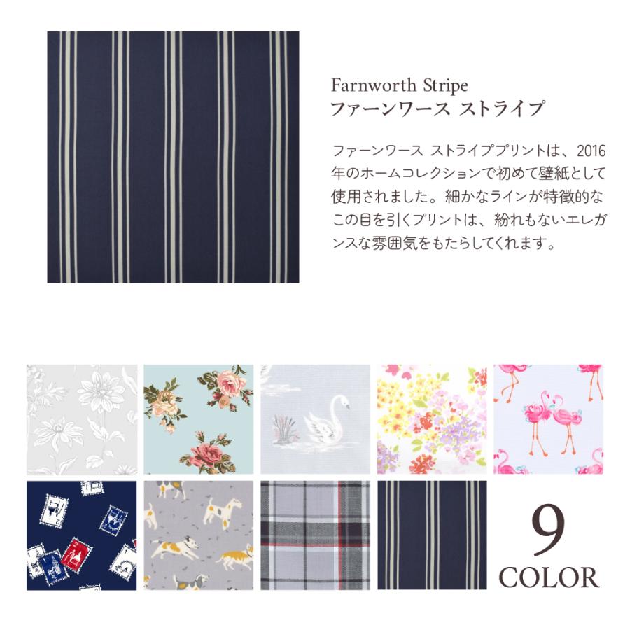LAURA ASHLEY（ローラアシュレイ） 絵の具セット サクラクレパス 水彩