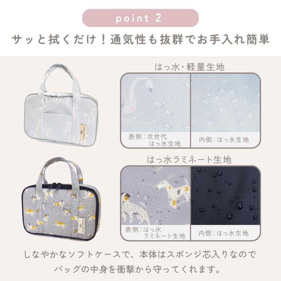 LAURA ASHLEY 裁縫セット ミササ ソーイングバック おしゃれ LAURA ASHLEY 裁縫セット ミササ ソーイングバック おしゃれ