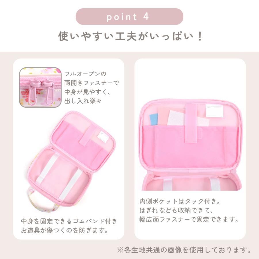 LAURA ASHLEY 裁縫セット ミササ ソーイングバック おしゃれ LAURA ASHLEY 裁縫セット ミササ ソーイングバック おしゃれ