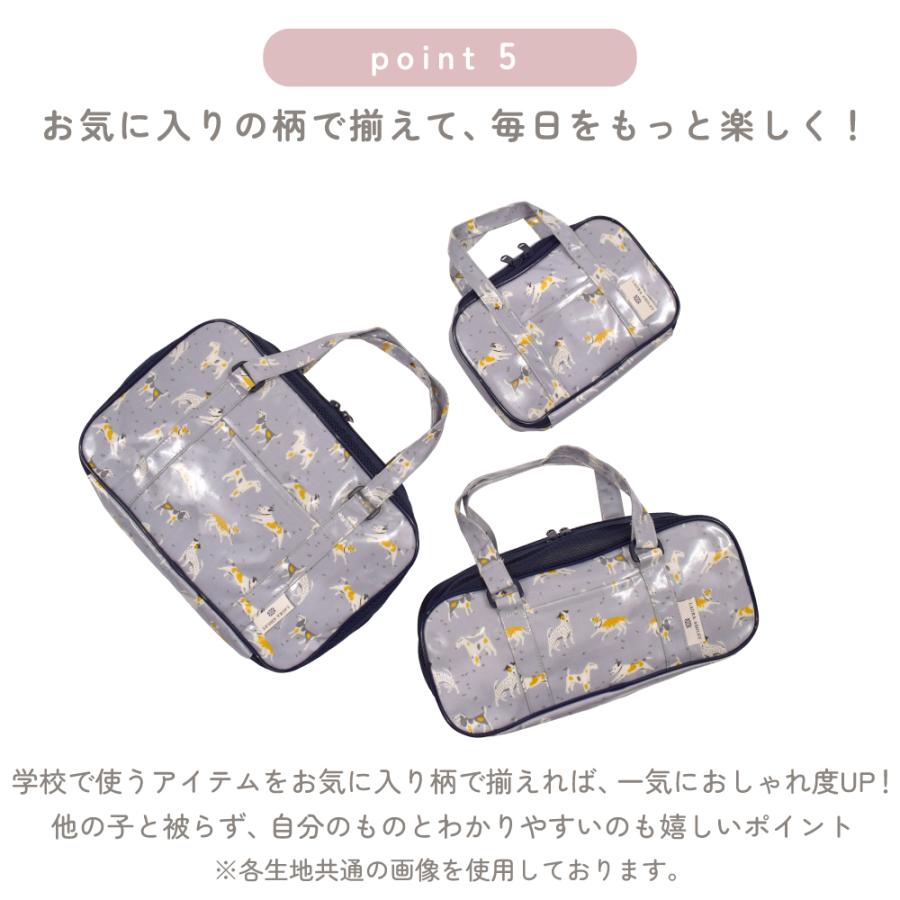 LAURA ASHLEY 裁縫セット ミササ ソーイングバック おしゃれ LAURA ASHLEY 裁縫セット ミササ ソーイングバック おしゃれ
