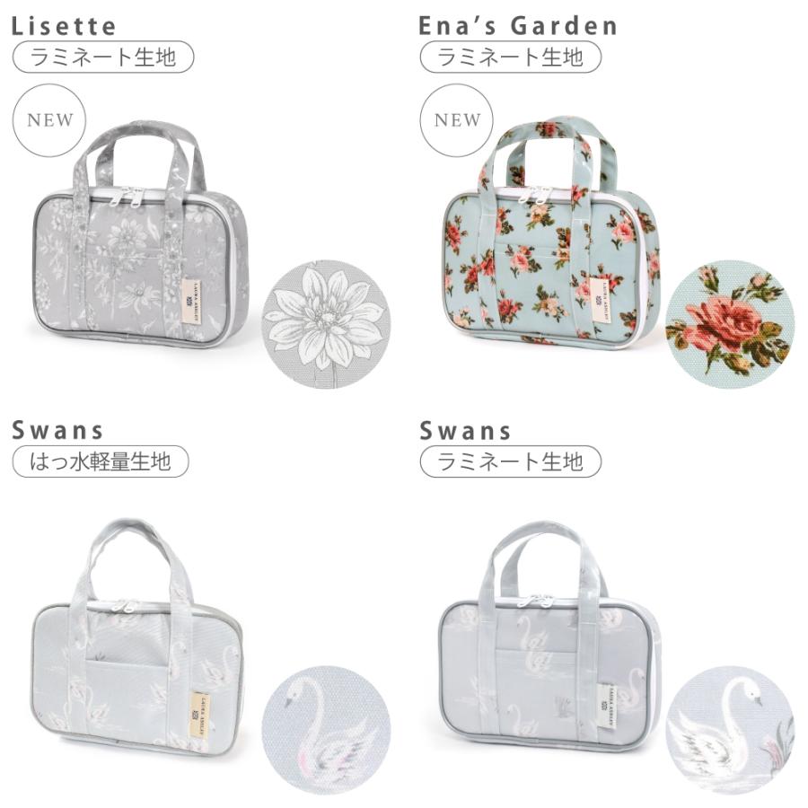 LAURA ASHLEY（ローラアシュレイ） 裁縫セット ミササ ソーイング