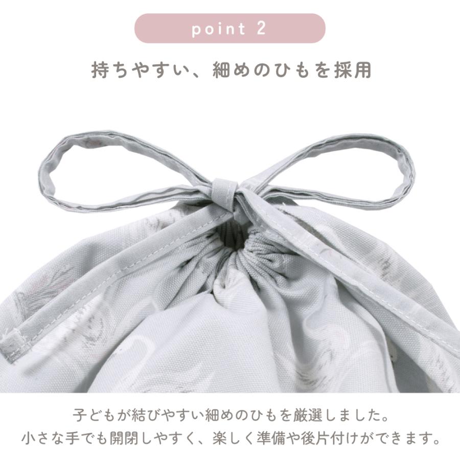 LAURA ASHLEY 巾着・大 体操服袋 おしゃれ 小学生 子供 キッズ 男の子