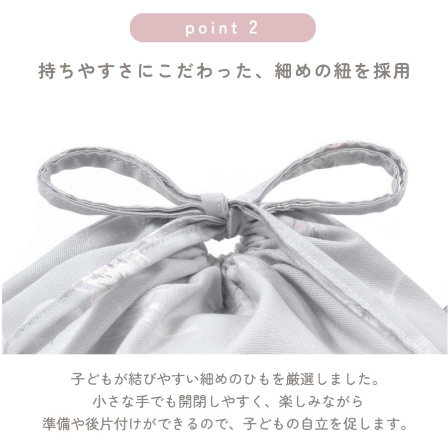 LAURA ASHLEY（ローラアシュレイ） 巾着・中 お弁当袋 小物入れ 