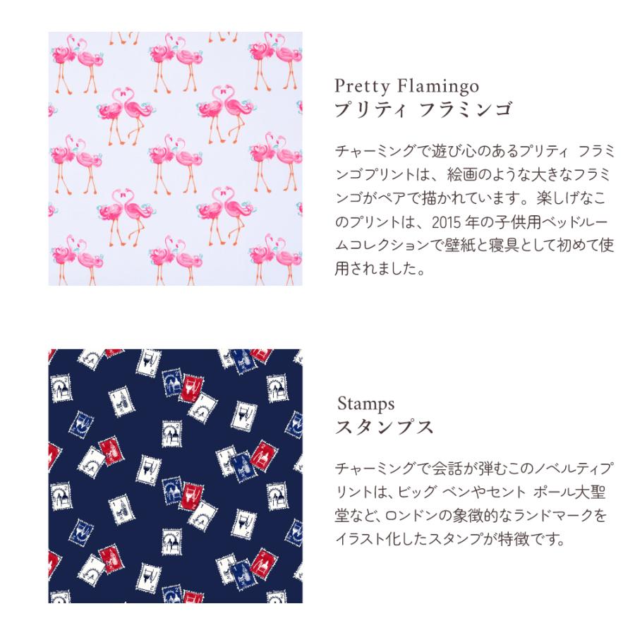 LAURA ASHLEY ランドセルカバー 反射板付き 汚れ防止 おしゃれ 小学生 子供 キッズ 男の子 女の子 | LAURA ASHLEY | 15