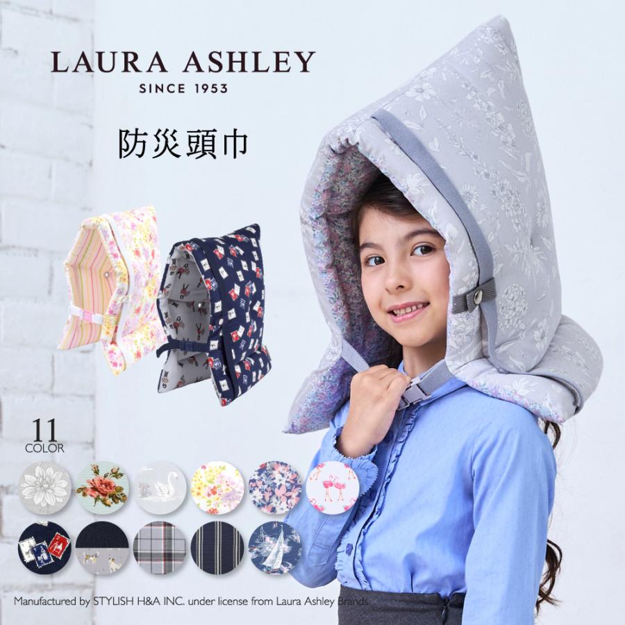 iΦ【5個】クッション ドレクセル アシュレイ ASHLEY クッションカバー iΦ【5個】クッション ドレクセル アシュレイ ASHLEY クッション