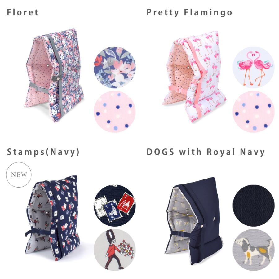 LAURA ASHLEY（ローラアシュレイ） 防災頭巾 クッション 防犯訓練