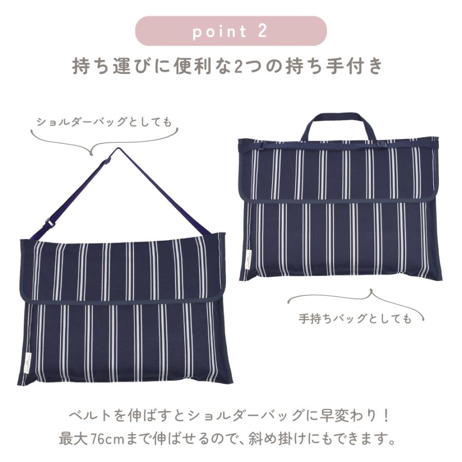 LAURA ASHLEY 防災頭巾カバー クッション 防犯訓練 おしゃれ LAURA ASHLEY 防災頭巾カバー クッション 防犯訓練 おしゃれ