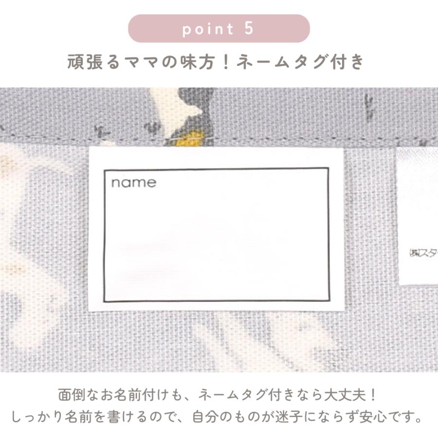 LAURA ASHLEY 子どもバッククロスエプロン 100 120 お手伝い 調理実習 おしゃれ 小学生 子供 キッズ 男の子 女の子 | LAURA ASHLEY | 21