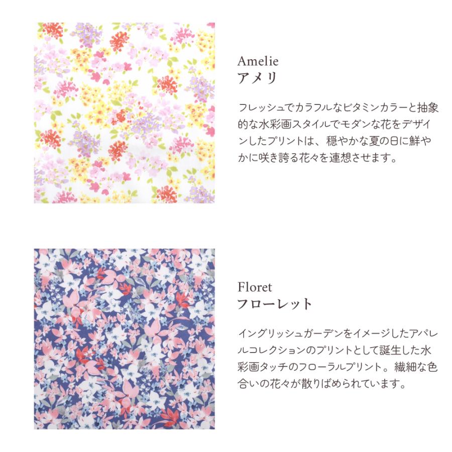 LAURA ASHLEY 子どもバッククロスエプロン 100 120 お手伝い 調理実習 おしゃれ 小学生 子供 キッズ 男の子 女の子 | LAURA ASHLEY | 12