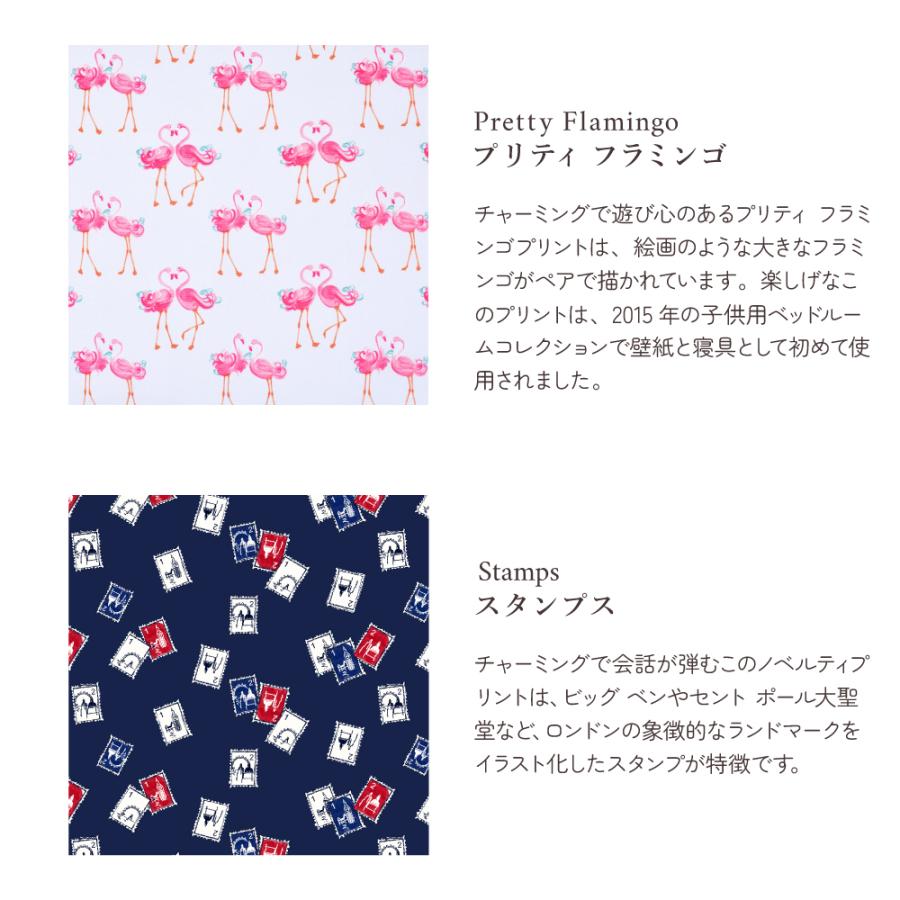 LAURA ASHLEY 子どもバッククロスエプロン 100 120 お手伝い 調理実習 おしゃれ 小学生 子供 キッズ 男の子 女の子 | LAURA ASHLEY | 13