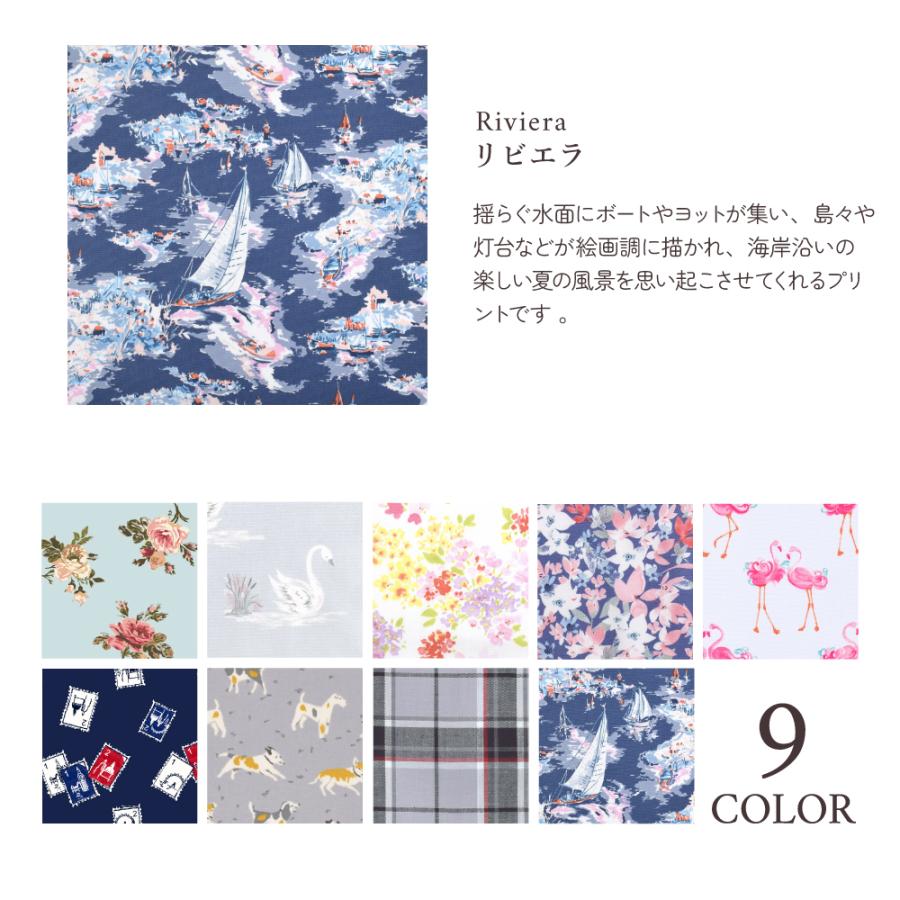 LAURA ASHLEY 子どもバッククロスエプロン 100 120 お手伝い 調理実習 おしゃれ 小学生 子供 キッズ 男の子 女の子 | LAURA ASHLEY | 15