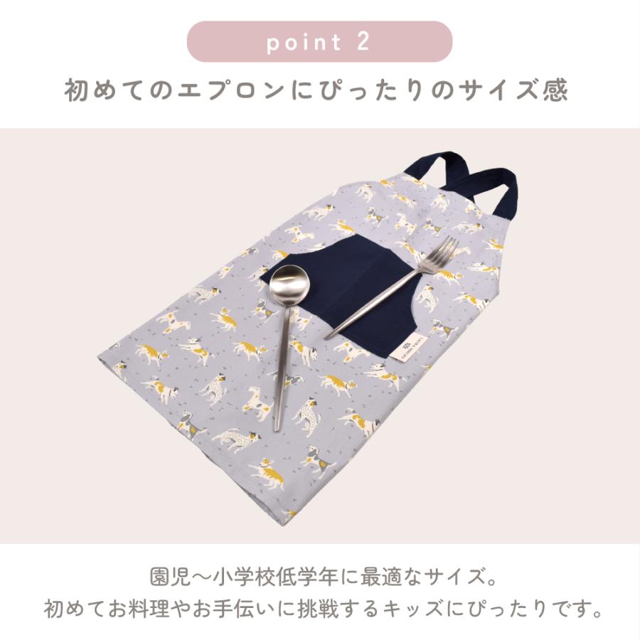 LAURA ASHLEY 子どもバッククロスエプロン 100 120 お手伝い 調理実習 おしゃれ 小学生 子供 キッズ 男の子 女の子 | LAURA ASHLEY | 18