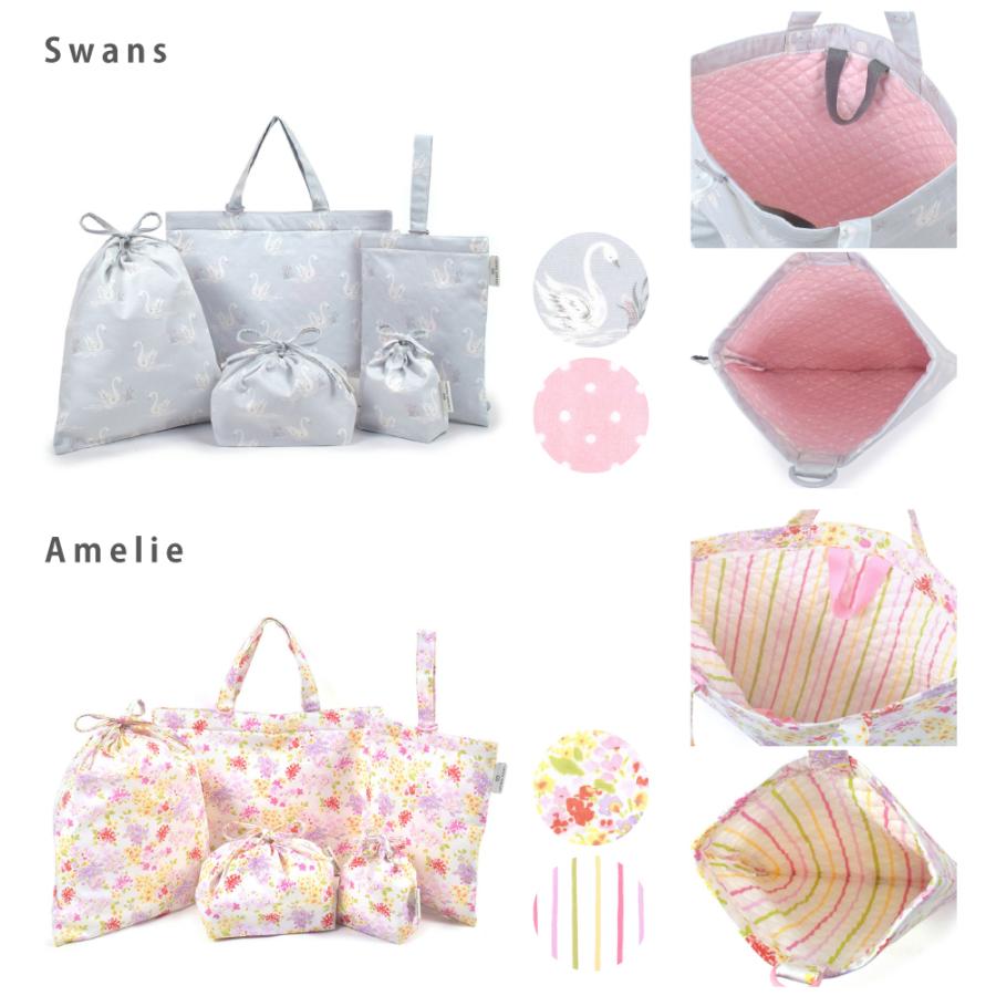 REILA【レッスンバッグ/巾着5点】 楽天市場】【 30日最大P5倍 レッスンバッグ 巾着L セット