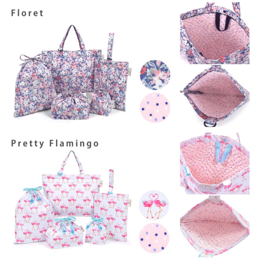 LAURA ASHLEY 入園入学5点セット レッスンバッグ 巾着 シューズ