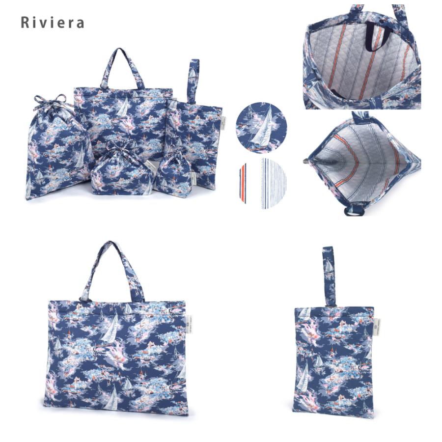 LAURA ASHLEY 入園入学5点セット レッスンバッグ 巾着 シューズ LAURA ASHLEY 入園入学5点セット レッスンバッグ 巾着 シューズ