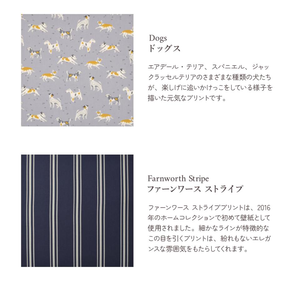 LAURA ASHLEY タブレット パソコンケース PC クッション インナーバッグ おしゃれ 小学生 子供 キッズ 男の子 女の子 |  | 12