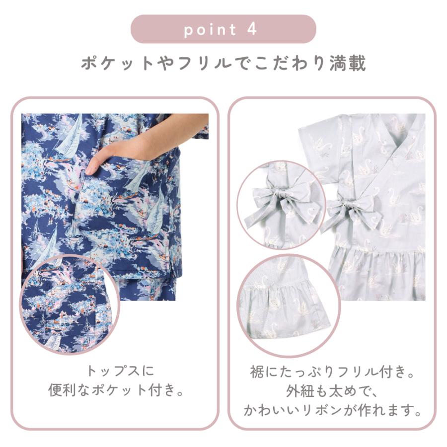 LAURA ASHLEY 子ども 甚平 じんべい 人気柄ラインナップ 女の子 男の子