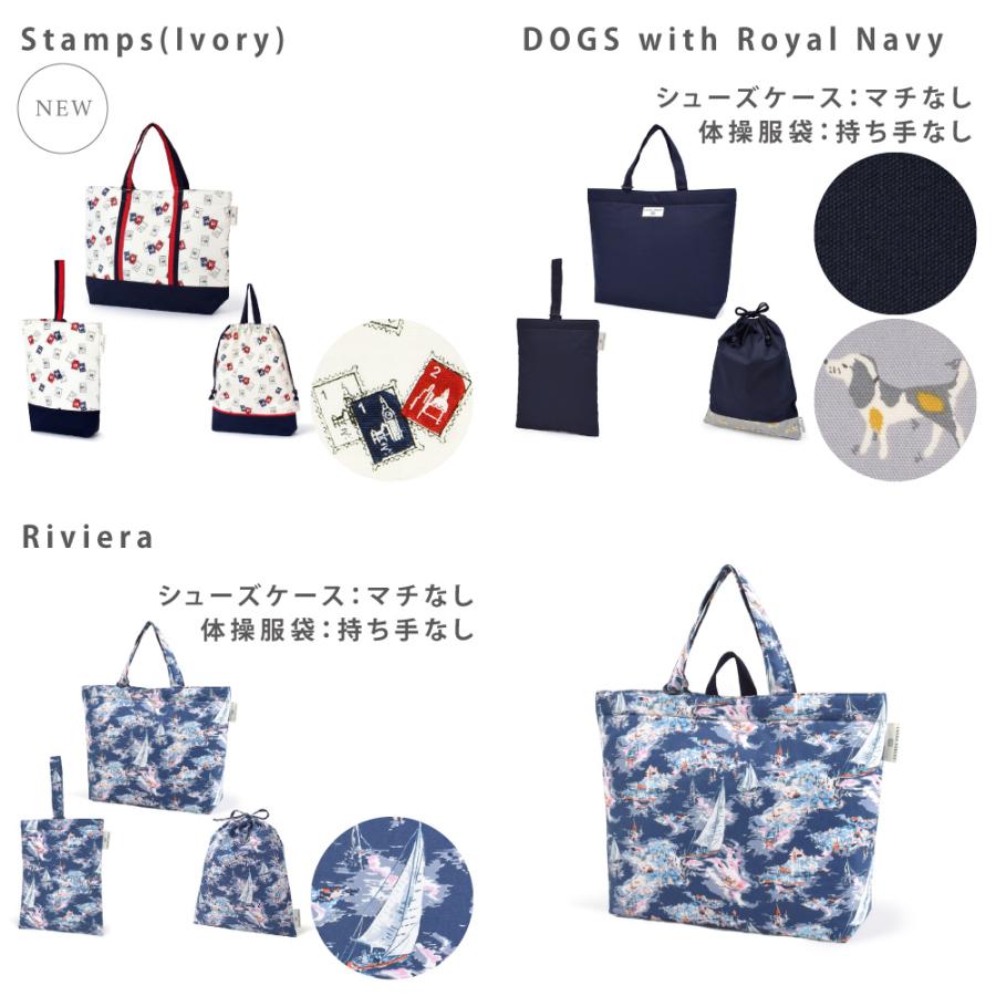 LAURA ASHLEY（ローラアシュレイ） 入園入学シリーズ マチ付きバッグ 