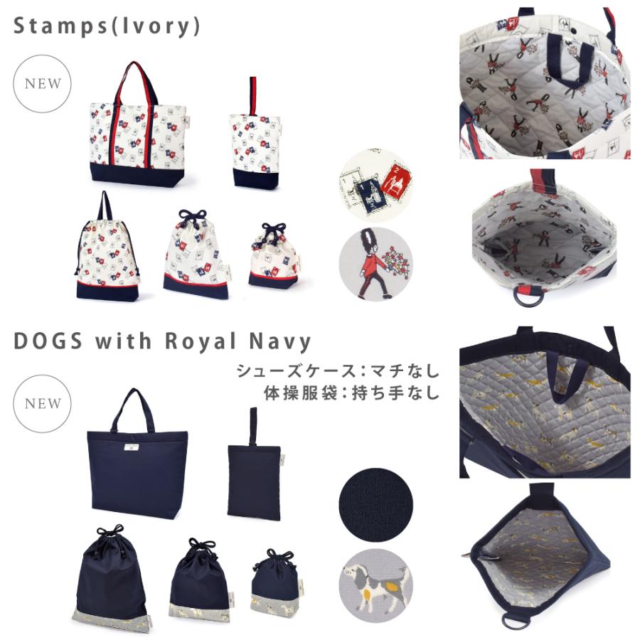 一枚あたり長さ縦127cm/横幅100〜125cm/ローラアシュレイ/２枚セット Amazon.co.jp: LAURA ASHLEY/COLORFUL CANDY STYLE 書道・習字セット