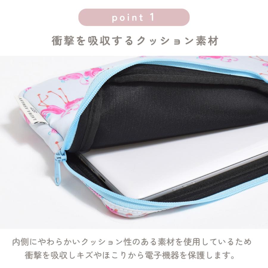 LAURA ASHLEY PCケース パソコンケース クッション おしゃれ LAURA ASHLEY PCケース パソコンケース クッション おしゃれ