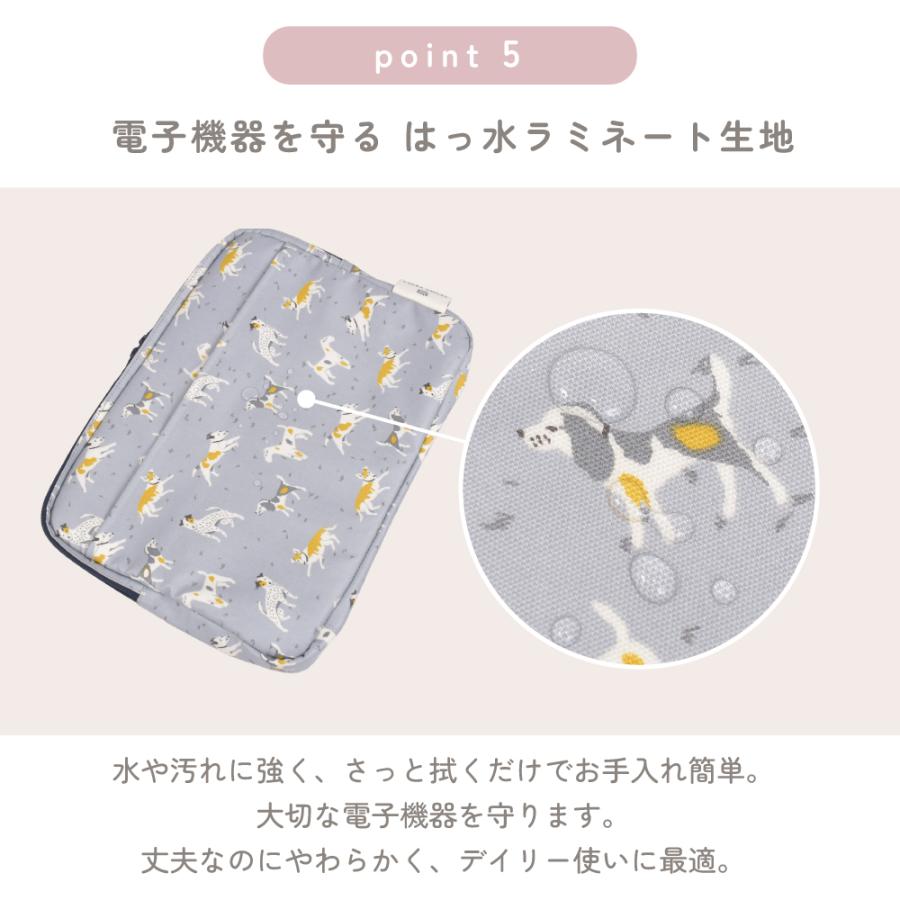 LAURA ASHLEY PCケース パソコンケース クッション おしゃれ かわいい かっこいい 小学生 子供 キッズ 男の子 女の子 |  | 25