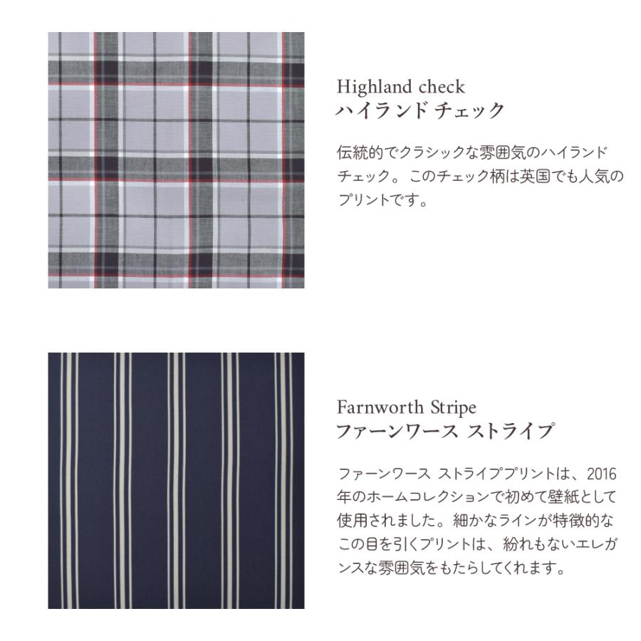 LAURA ASHLEY PCケース パソコンケース クッション おしゃれ かわいい かっこいい 小学生 子供 キッズ 男の子 女の子 |  | 17