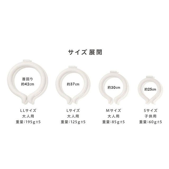 【新品】　クールリング　ピンク　Ｓサイズ　５００セット　単価７１０円／個 ICE RING（キッズ） ピンク Sサイズ アイスリング ネッククーラー