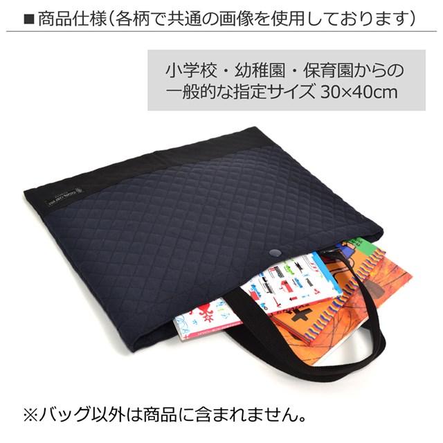 ゆう꒰ くすみカラー ꒱働く車 レッスンバッグ、お着替え袋 Amazon.co.jp: COLORFUL CANDY STYLE 体操服袋 持ち手マチ付き